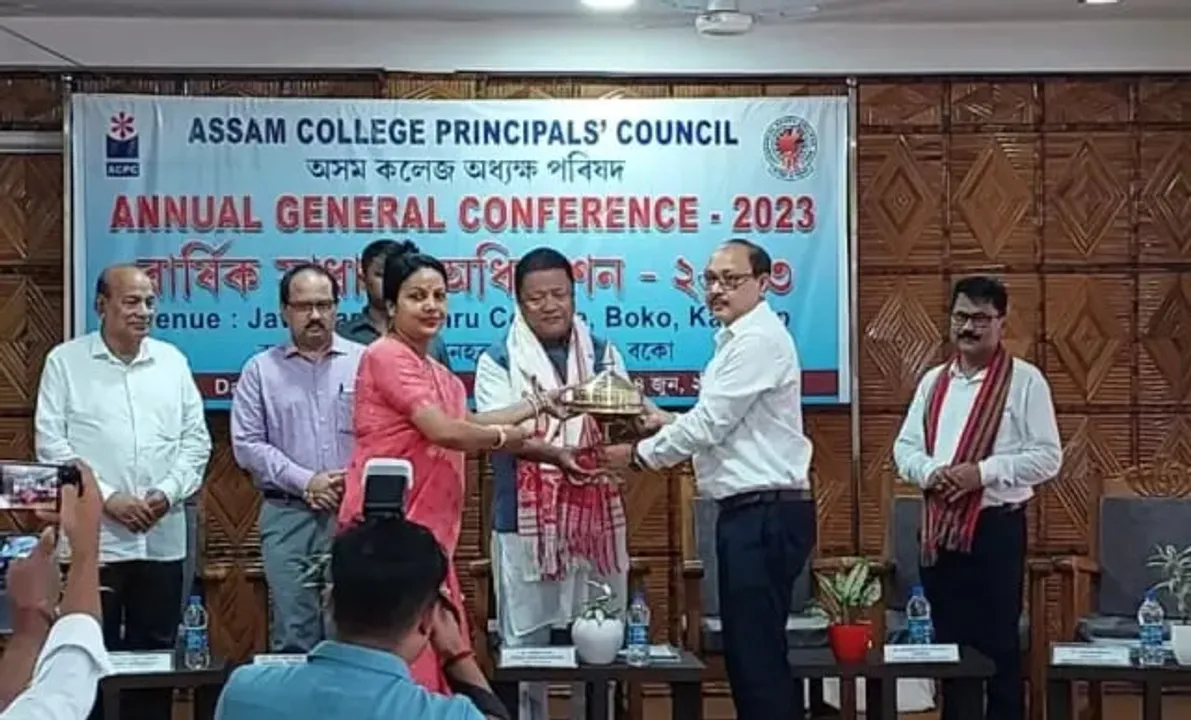 Assam College Principals' Council Celebrates Diamond Jubilee This Year